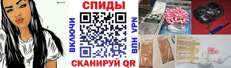 наркошоп  Тольятти  OMG зеркало  АМФ VHQ 