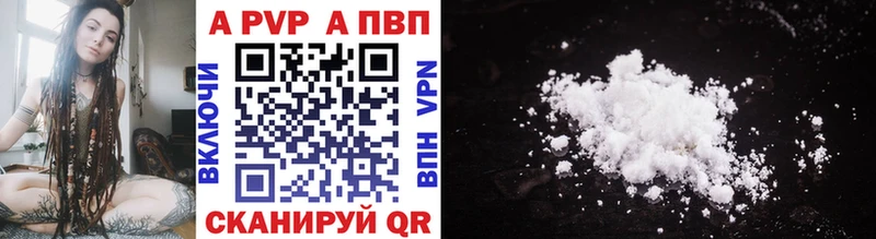 даркнет сайт  маркетплейс клад  A PVP СК  Тольятти 