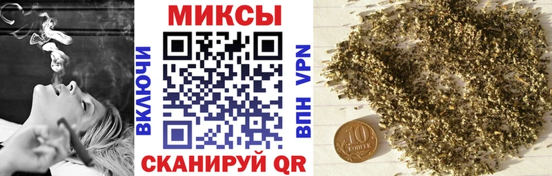 Бутират оксана  маркетплейс Telegram  Тольятти 