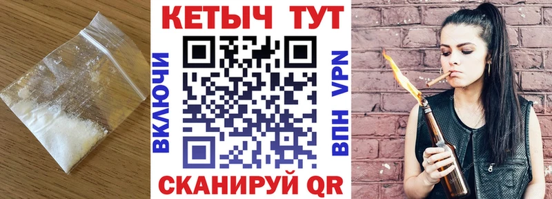 Кетамин VHQ  купить наркотики цена  Тольятти 