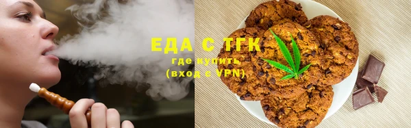 метадон Верея