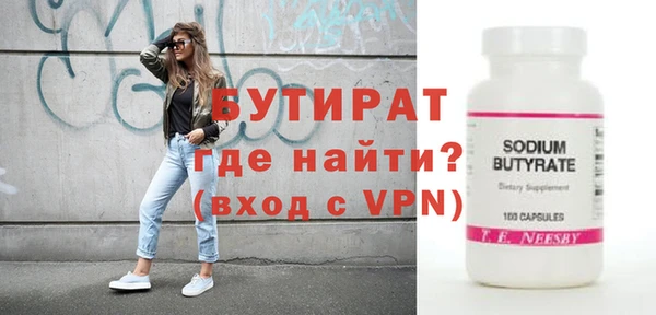 СК Верхний Тагил