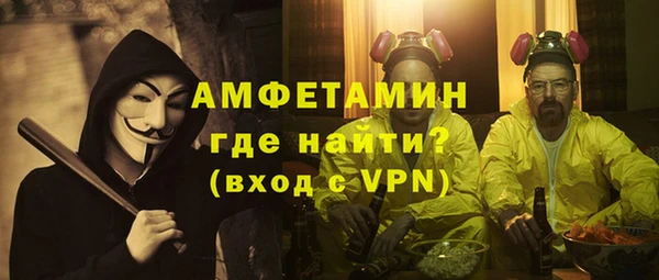 СК Верхний Тагил