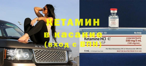 СК Верхний Тагил