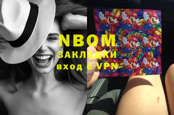 метадон Верея
