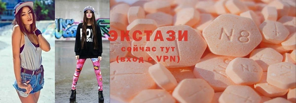 метадон Верея
