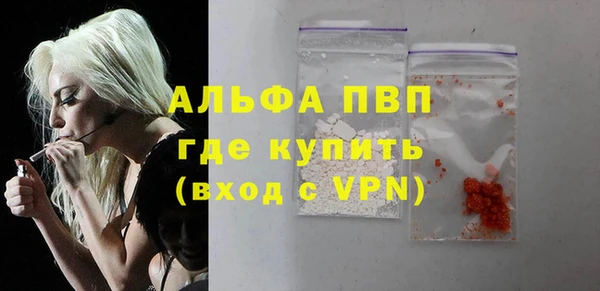 СК Верхний Тагил