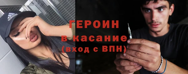 СК Верхний Тагил