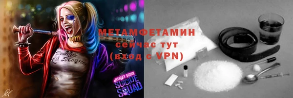СК Верхний Тагил