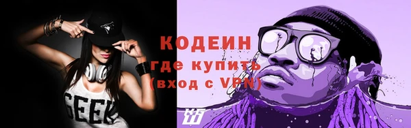 метадон Верея
