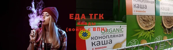 мескалин Верхнеуральск