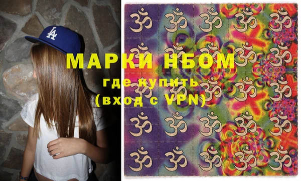 метадон Верея