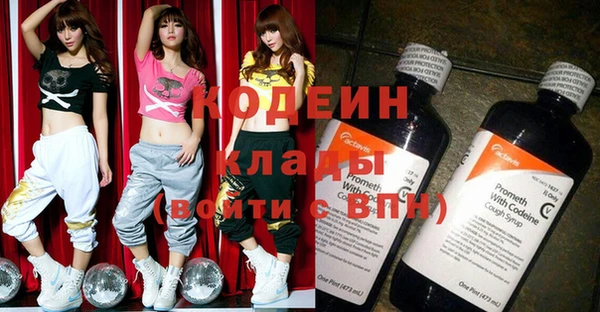 СК Верхний Тагил
