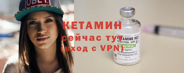 метадон Верея