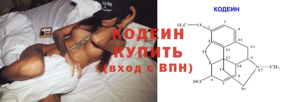 СК Верхний Тагил