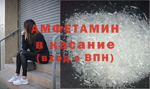 СК Верхний Тагил