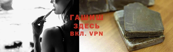 СК Верхний Тагил