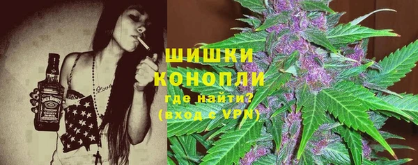 СК Верхний Тагил