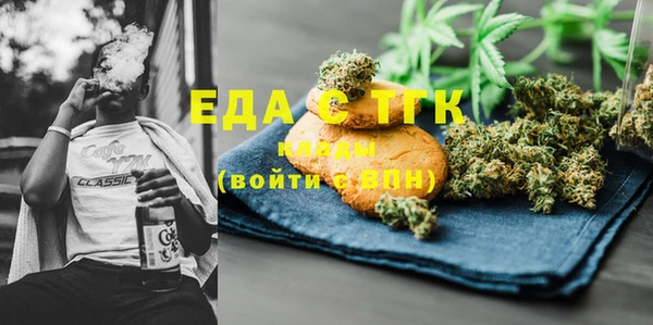 СК Верхний Тагил