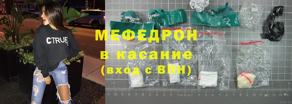 метадон Верея