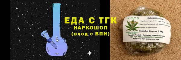 СК Верхний Тагил