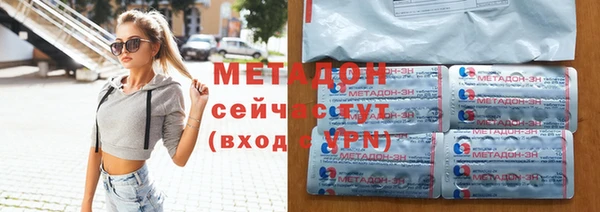 мескалин Верхнеуральск