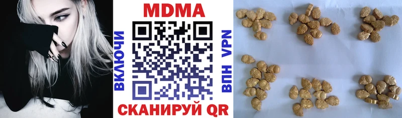 МДМА VHQ  ссылка на мегу как зайти  Тольятти 